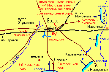 карта дислокации войск 